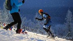 Кристина Кисматова из Магнитогорска стала призером этапа Кубка России по ски‑альпинизму