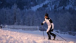 Кристина Кисматова из Магнитогорска стала призером этапа Кубка России по ски‑альпинизму