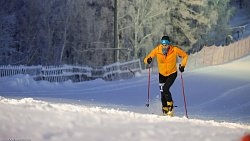 Кристина Кисматова из Магнитогорска стала призером этапа Кубка России по ски‑альпинизму