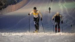 Кристина Кисматова из Магнитогорска стала призером этапа Кубка России по ски‑альпинизму