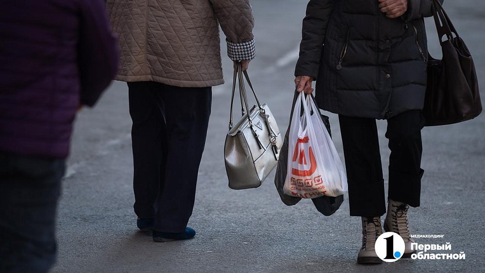 Страховые пенсии южноуральцев проиндексируют с 1 января 2025 года