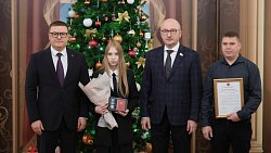 В День спасателя Алексей Текслер вручил награды южноуральцам