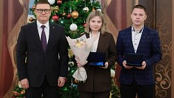 В День спасателя Алексей Текслер вручил награды южноуральцам