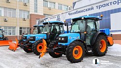 Новая техника ЧТЗ выйдет на уборку улиц Челябинска