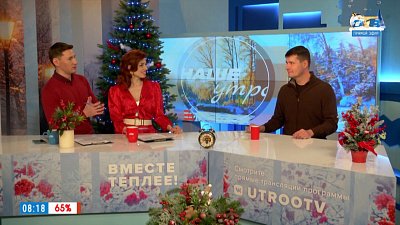 О тех, кто отмечает День рождения в праздники — Гость в студии