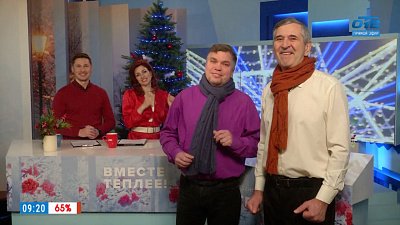 Музыкальный подарок — Гости в студии