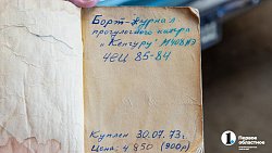 Челябинец спасает автомобили, чтобы сохранить их для истории