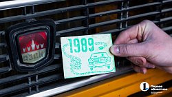 Челябинец спасает автомобили, чтобы сохранить их для истории