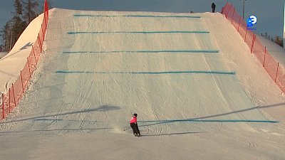 Миасс принимает Кубок России по фристайлу