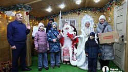 В Челябинске заработал Дом Деда Мороза ОТВ