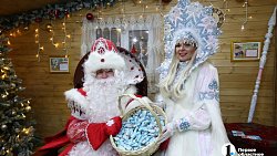 В Челябинске заработал Дом Деда Мороза ОТВ