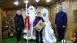 В Челябинске заработал Дом Деда Мороза ОТВ