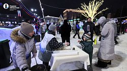 В Челябинске появился свой «Остров сокровищ»