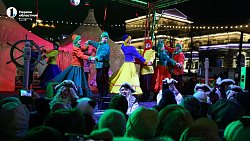 В Челябинске появился свой «Остров сокровищ»