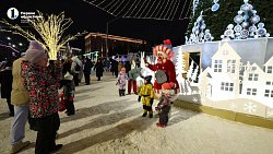 В Челябинске появился свой «Остров сокровищ»