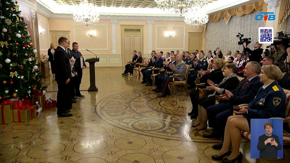 Губернатор наградил спасателей региона