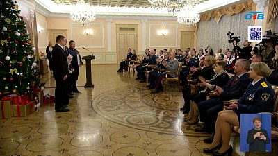 Губернатор наградил спасателей региона