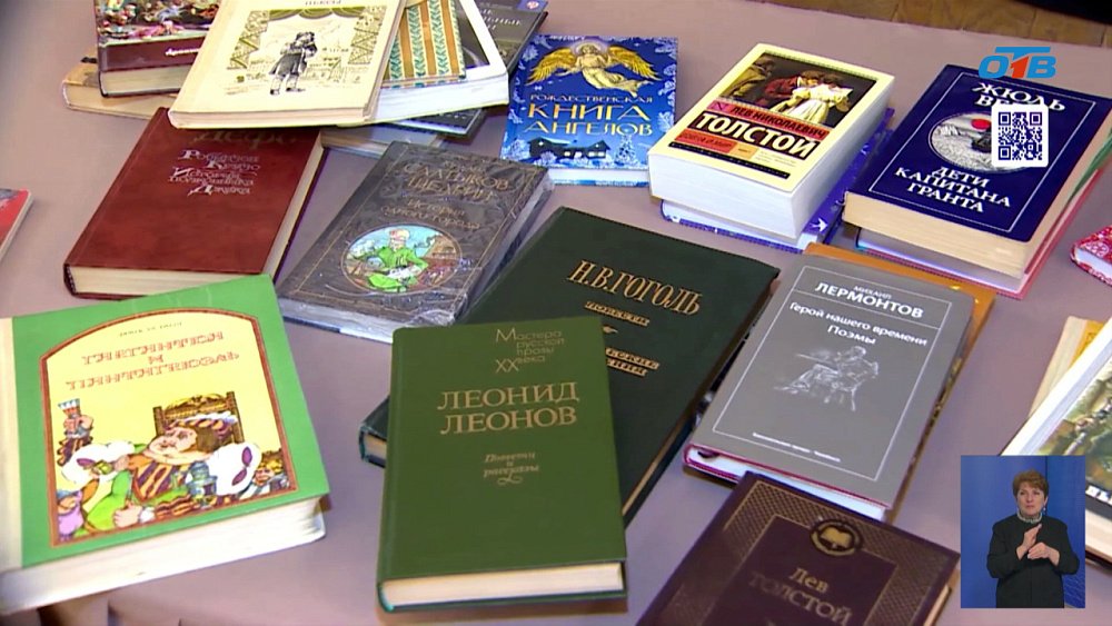 Театр помогает Аргаяшской библиотеке