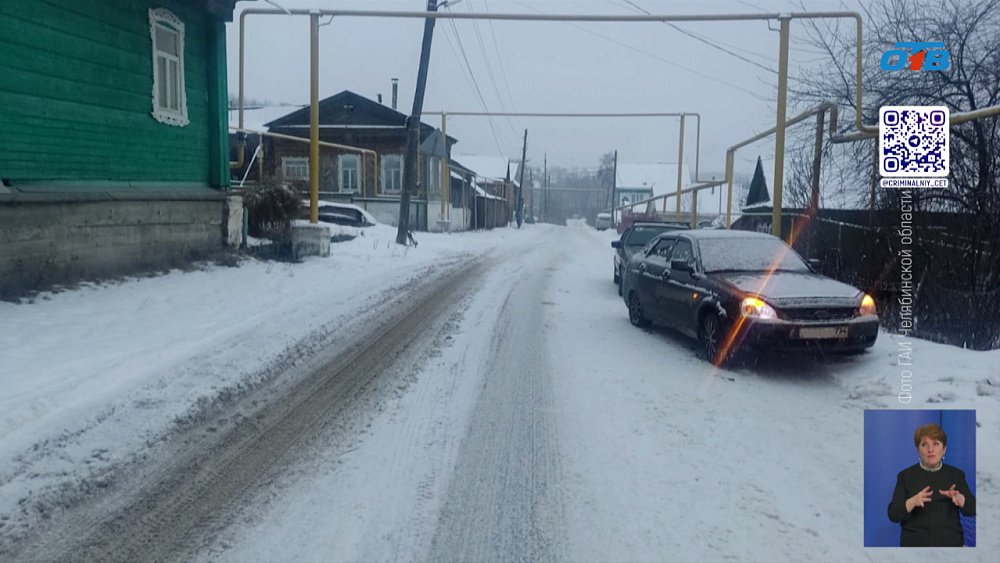 Госавтоинспекторы предупреждают: горки возле дорог не безопасны
