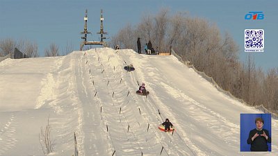 Тюбинги: катаемся безопасно!