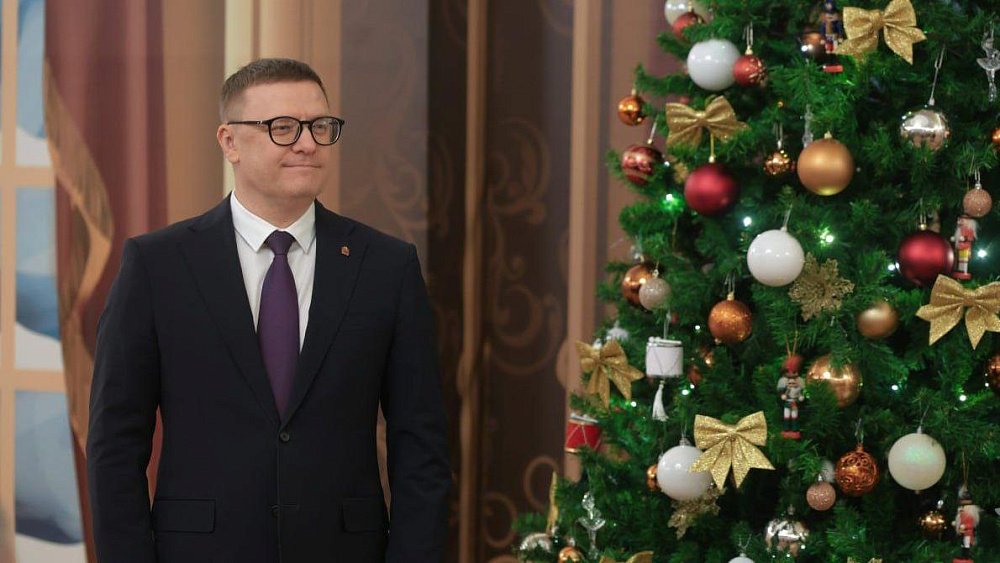 Алексей Текслер поздравил челябинцев с Рождеством Христовым
