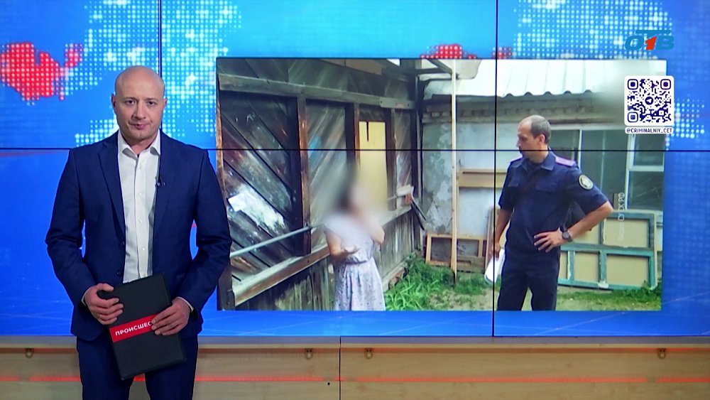 В Челябинске задержали маньяка, который похищал девушек