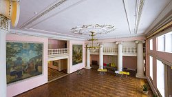 Власти Челябинска выкупили у частника Дворец культуры советских лет