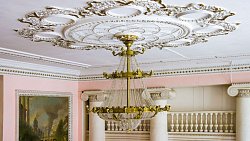 Власти Челябинска выкупили у частника Дворец культуры советских лет