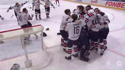 Значимые спортивные события 2024 года в Челябинской области