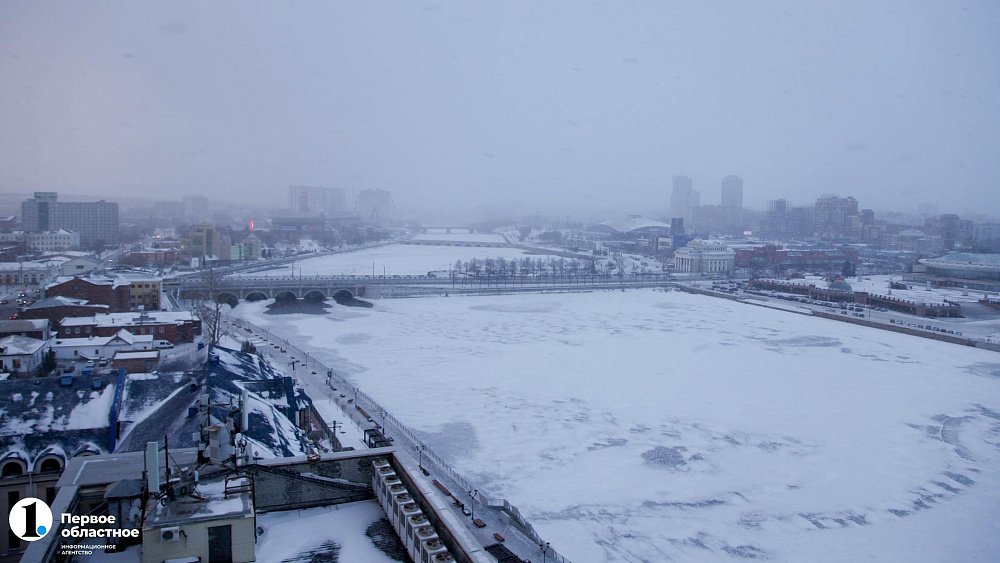 Понижение температуры, слабый снег и туман ожидаются в Челябинской области 29 декабря