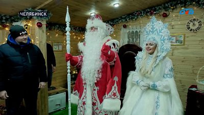 Многодетным семьям региона вручили подарки