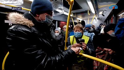 Как будет проходить жизнь в Челябинске во время праздников?