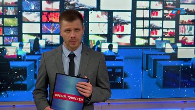 В Новом году в силу вступят изменения в законодательстве