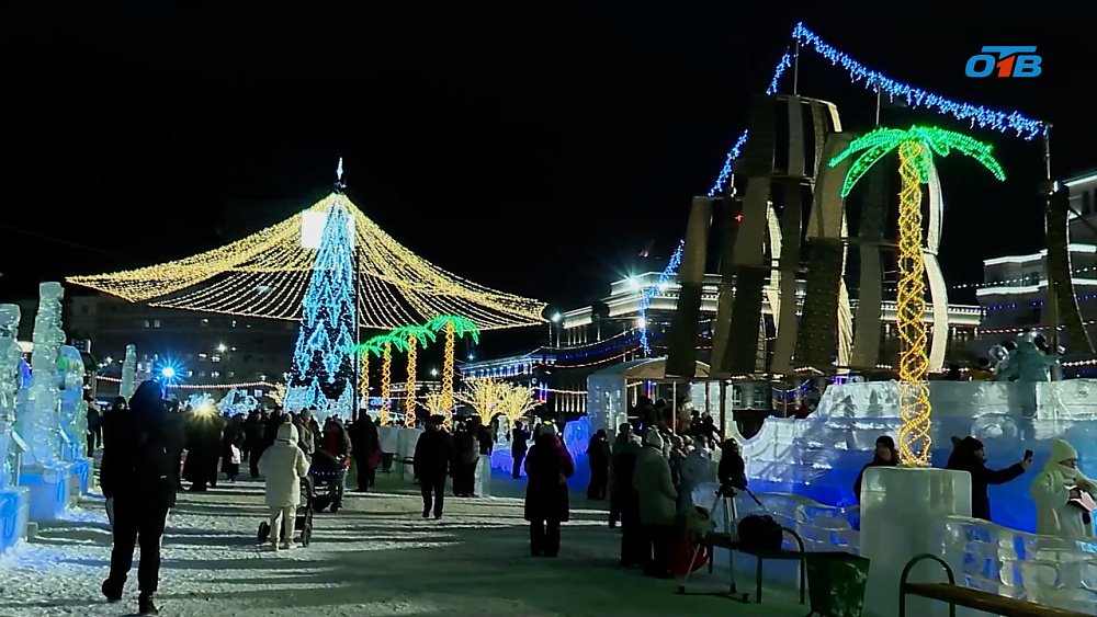 В Челябинске открыли ледовый городок