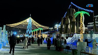 В Челябинске открыли ледовый городок