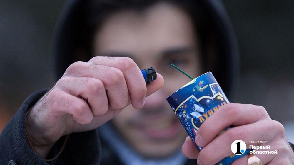 Южноуральцев призывают отказаться от салютов в Новый год