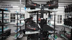 В челябинском парке имени Гагарина открыли новый каток