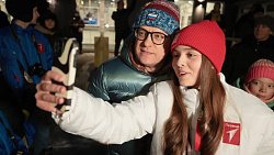 В челябинском парке имени Гагарина открыли новый каток