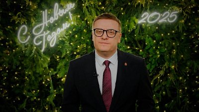 Алексей Текслер поздравил южноуральцев с наступающим 2025 годом