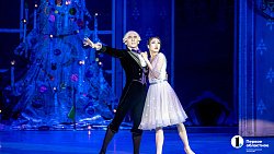 Балет «Щелкунчик» с успехом идет на сцене челябинского театра