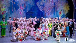 Балет «Щелкунчик» с успехом идет на сцене челябинского театра