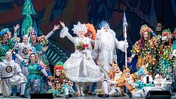 Как создают новогодний спектакль в театре оперы и балета Челябинска