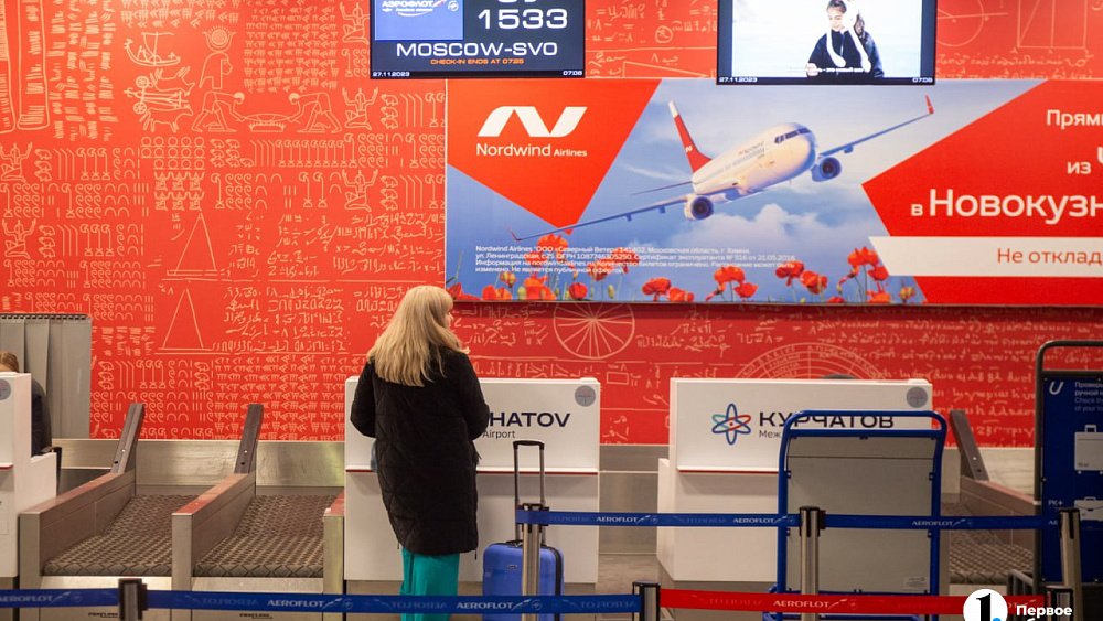 Вылет самолета из Челябинска в Казань задерживают на 2,5 часа