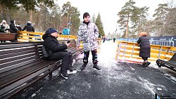 Катки в Челябинске заполнены посетителями