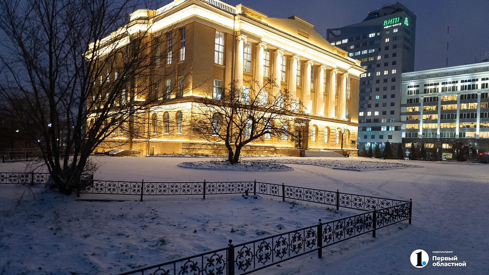 Ночной мороз до −24 градусов обещают в рождественскую ночь в Челябинской области