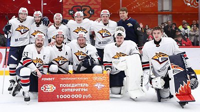 Хоккейный клуб «Металлург» выиграл миллион рублей в чемпионате КХЛ 3×3