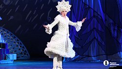 В Челябинской области стартовали Рождественские губернаторские елки