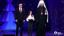 В Челябинской области стартовали Рождественские губернаторские елки