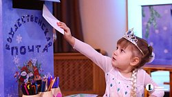 В Челябинской области стартовали Рождественские губернаторские елки