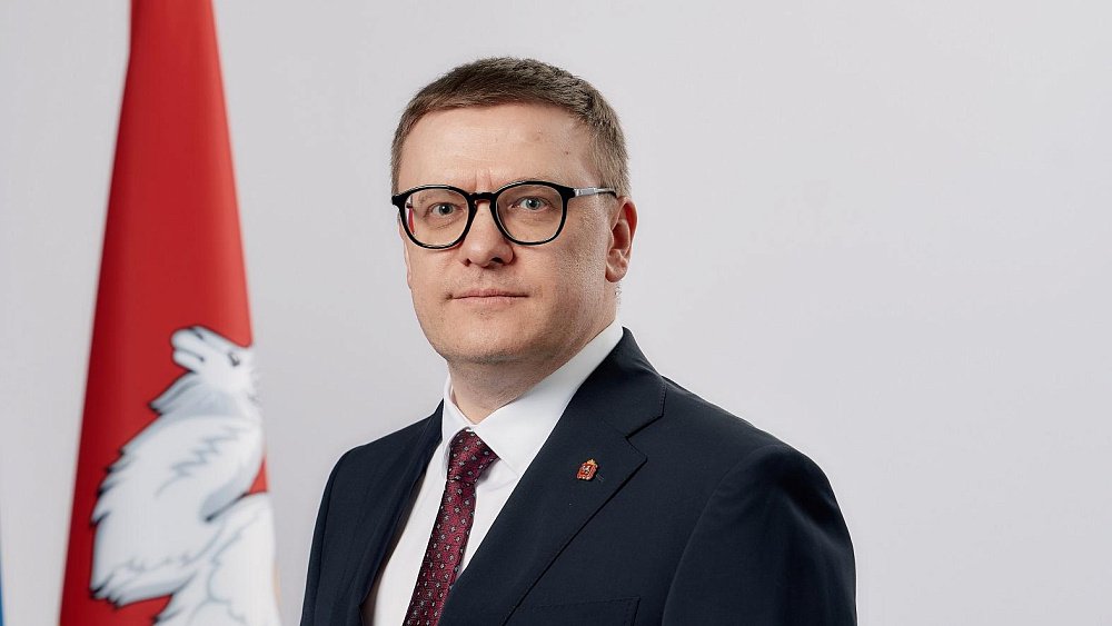 Алексей Текслер поздравил работников медийной сферы с Днем российской печати